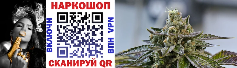  Кокаин Таганрог