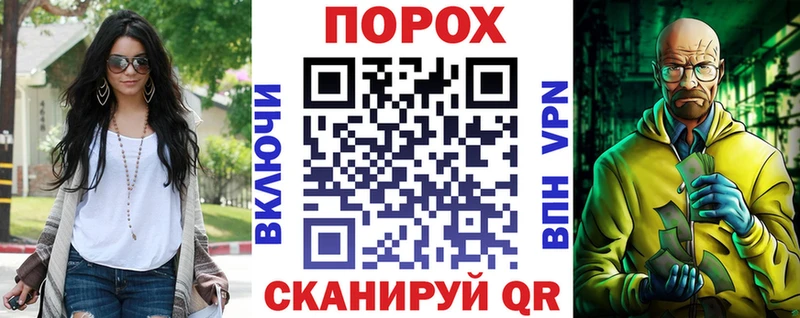 Амфетамин 97% Таганрог