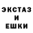 Метадон мёд Traxex