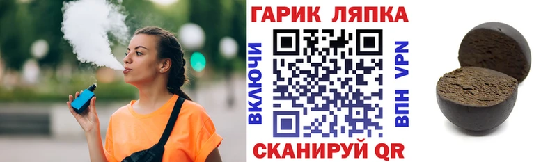 купить  сайты  МЕГА ONION  ГАШИШ индика сатива  Таганрог 