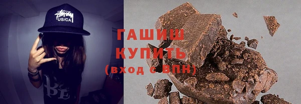 MDMA Premium VHQ Абаза