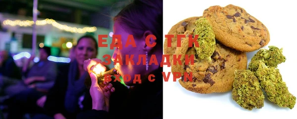 MDMA Premium VHQ Абаза