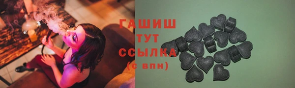 mdma Абинск
