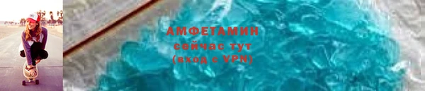 наркотики Абдулино