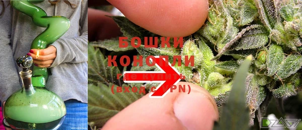 наркотики Абдулино