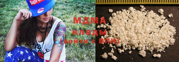 дмт Алексин