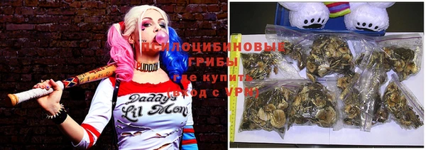 наркотики Абдулино