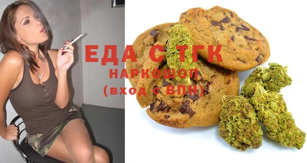 наркотики Абдулино