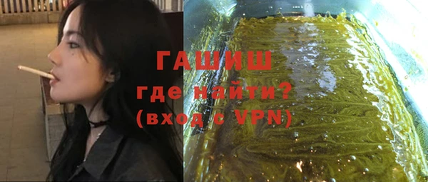 кристаллы Алзамай