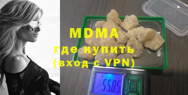дмт Алексин