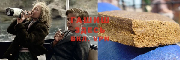 MDMA Premium VHQ Абаза