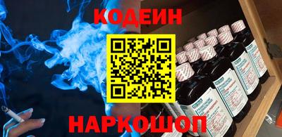 первитин Нягань
