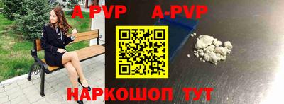 прущая мука Обнинск