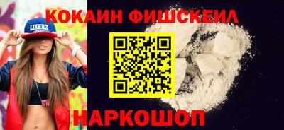 первитин Нягань