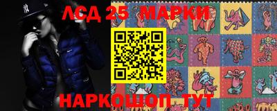первитин Нягань