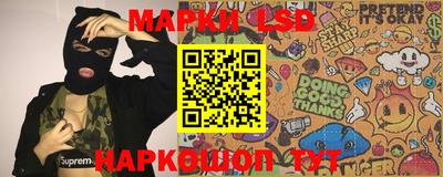 прущая мука Обнинск