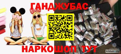 спиды Обь