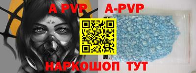 прущая мука Обнинск