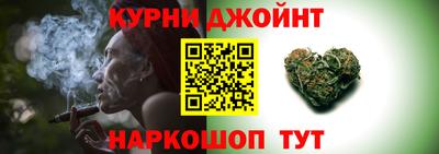 прущая мука Обнинск