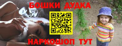 прущая мука Обнинск
