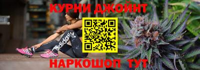 первитин Нягань