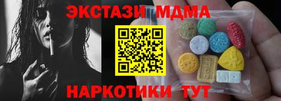 первитин Нягань