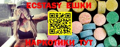 прущая мука Обнинск
