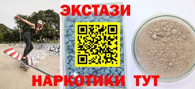 первитин Нягань