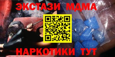 первитин Нягань