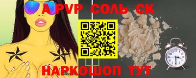 прущая мука Обнинск