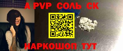 прущая мука Обнинск