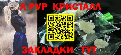 прущая мука Обнинск