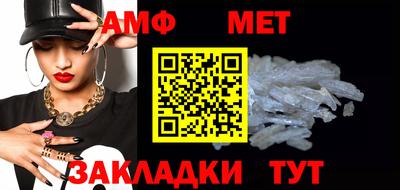 прущая мука Обнинск