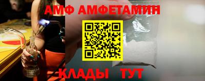 первитин Нягань