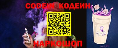 первитин Нягань