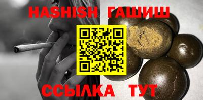 прущая мука Обнинск