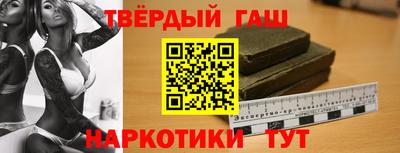 прущая мука Обнинск