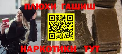 первитин Нягань
