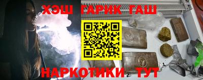 спиды Обь