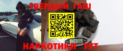 спиды Обь