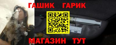 прущая мука Обнинск