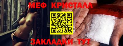 прущая мука Обнинск
