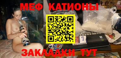 прущая мука Обнинск