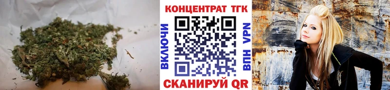 ТГК THC oil  даркнет какой сайт  Таганрог  купить  